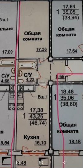 1-к. квартира, 47 м², 11/17 эт.