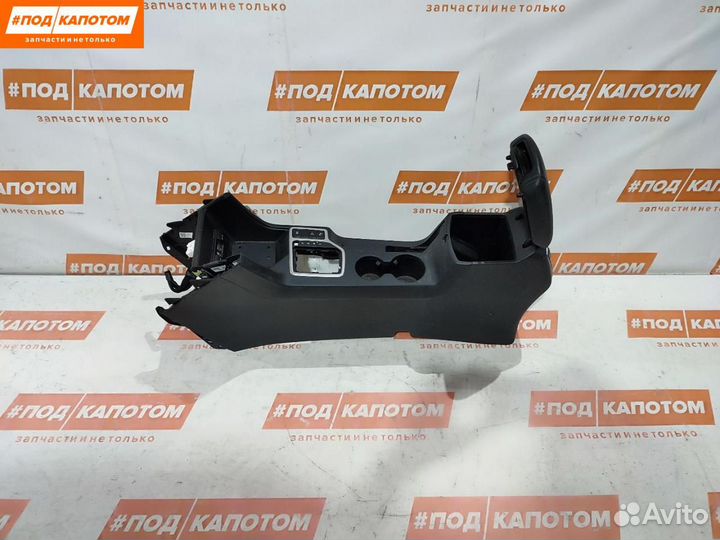 Центральный подлокотник Kia Sportage 4 2017