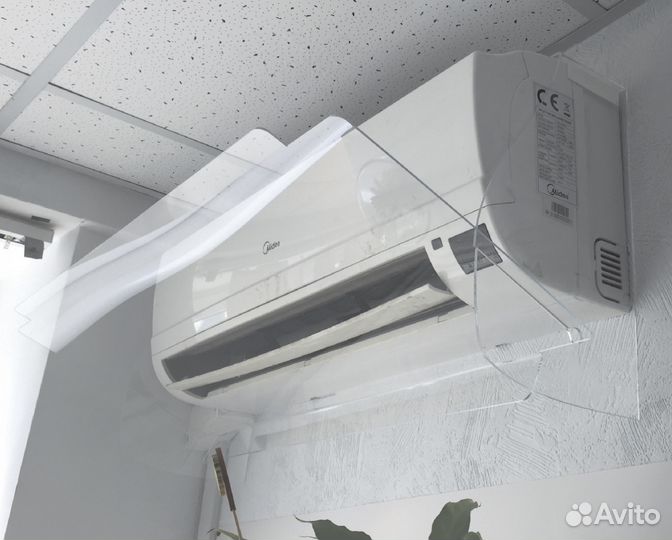 Экран для кондиционера