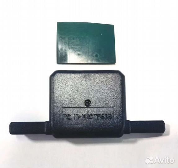 Антенна Starline B9. A9. A8. A6. Новый