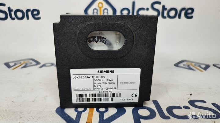 Siemens LGK16.335A17