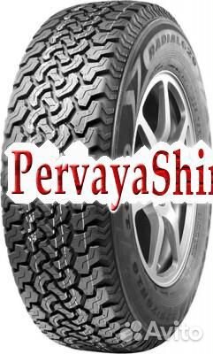 Leao Radial 620 195/80 R14