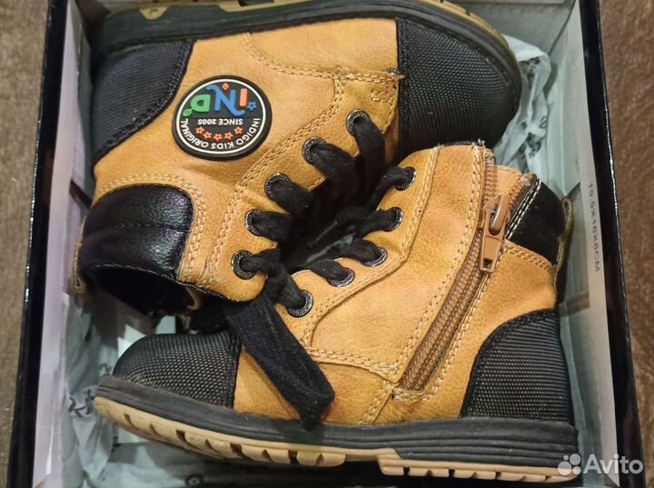 Ботинки демисезонные