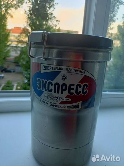 Термос с металлической колбой