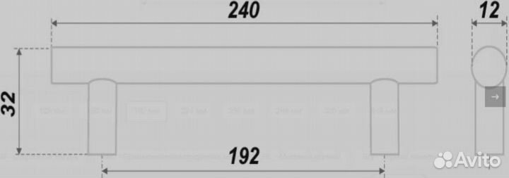 Ручка мебельная рейлинговая Boyard rr002st.5/192