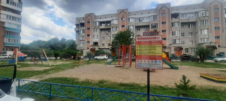 2-к. квартира, 67,4 м², 6/9 эт.