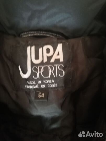 Мужской зимний спортивный комбинезон 54 размер