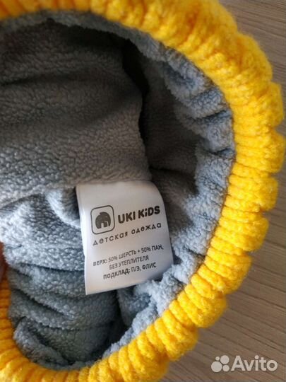 Шапка холодная весна/осень 50