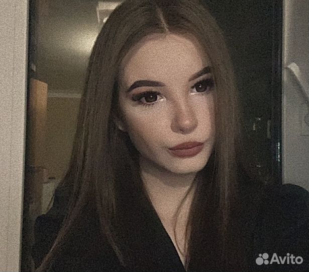 Стажер программист