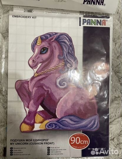 Остатки от набора для вышивания