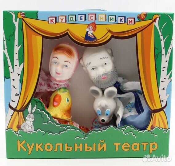 Кукольный театр игрушка на руку