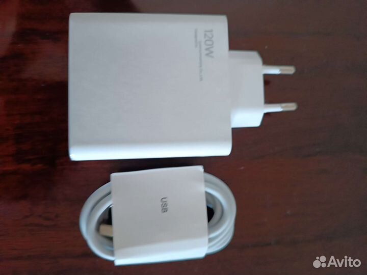 Зарядное устройство для Xiaomi на 120W