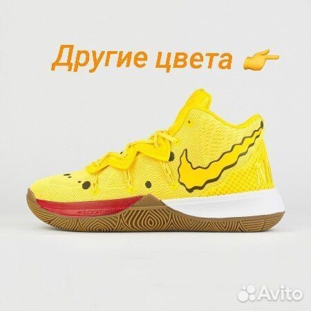 Кроссовки Nike Kyrie 5