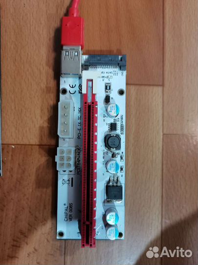 Райзер pci-e