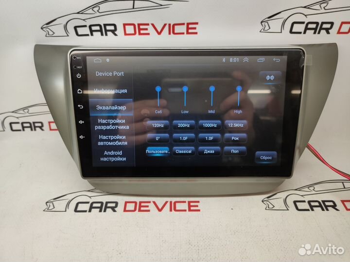 Мультимедиа Lancer 9 2006-10 Андроид