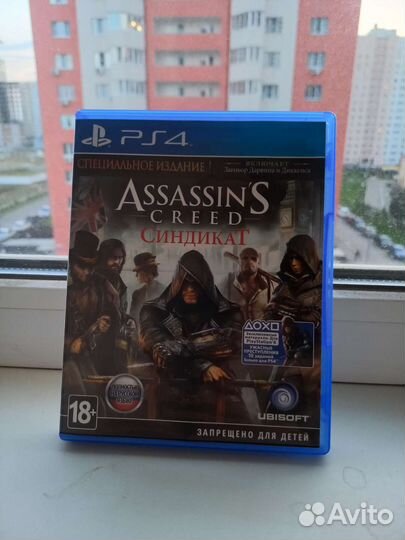 Игра на ps4 Assassin creed синдикат