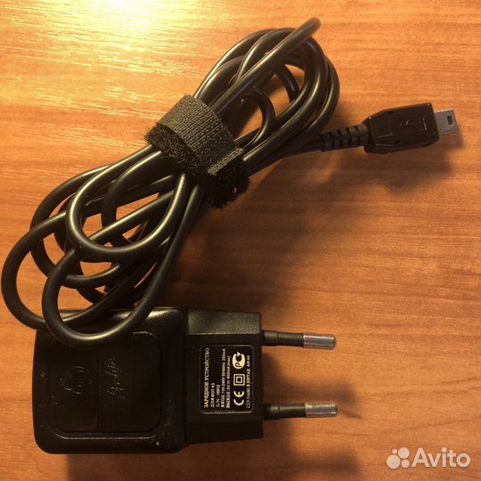 Зарядное устройство MOT V3