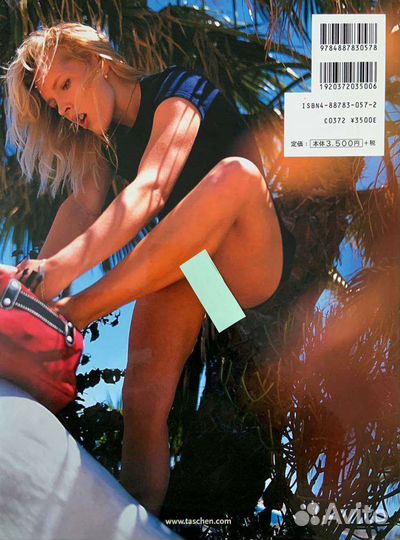 Альбом Roy Stuart Volume III