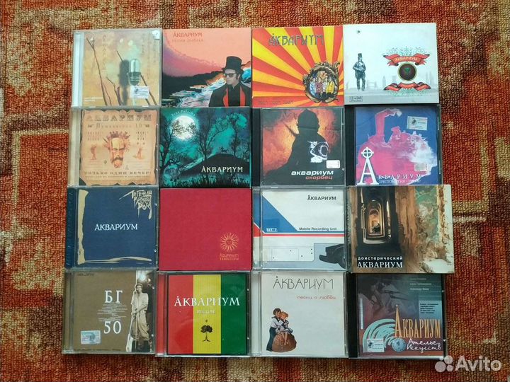 Гребенщиков Аквариум бг коллекция на cd