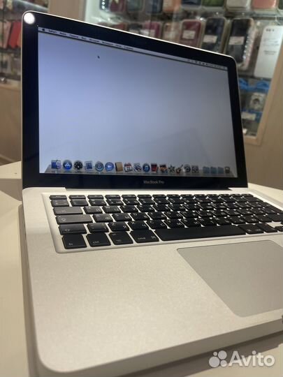 Б/У MacBook Pro 13 2009