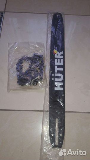 Шина для цепной пилы