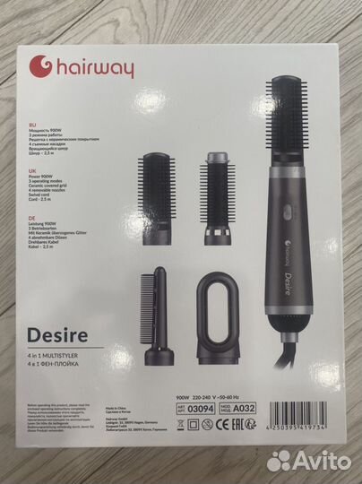 Фен-щетка Hairway Desire 4в1 900W