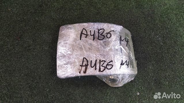 Плафон Audi A4 B6 ASN - 3.0