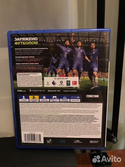 Игра FIFA 22 PS4