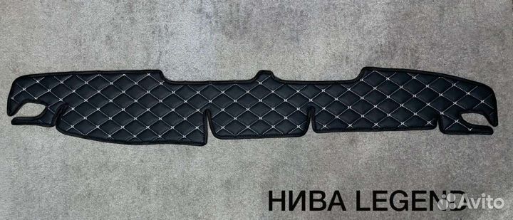 Накидка на панель Нива Легенд