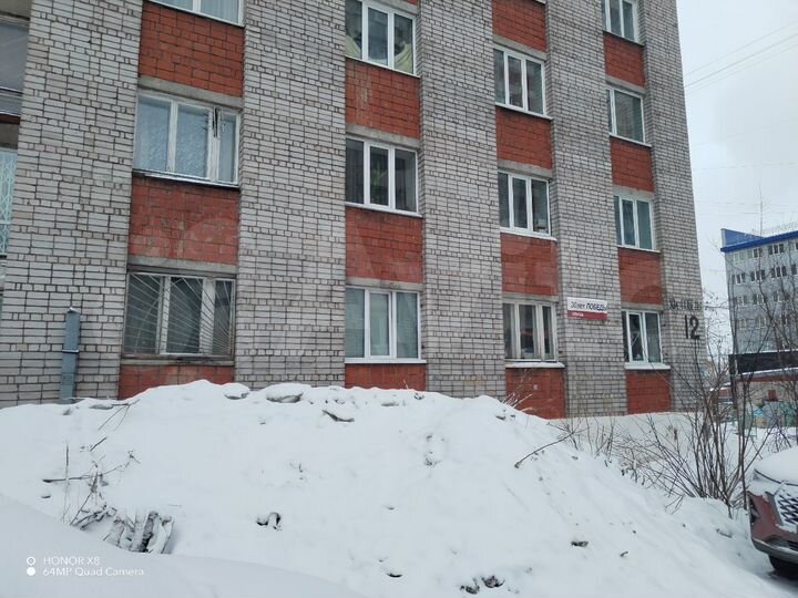 Комната 16,5 м² в 1-к., 7/9 эт.