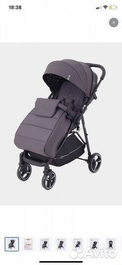 Прогулочная коляска
