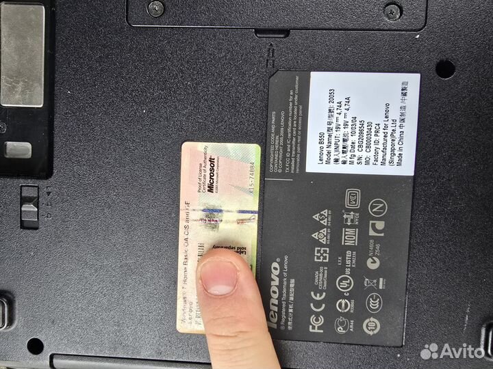 Ноутбук lenovo на запчасти