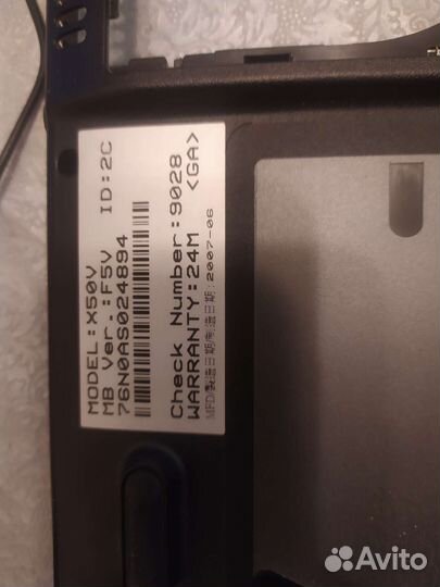 Asus x50v, остатки