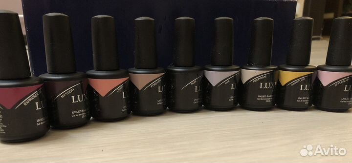 Luxio гель лаки