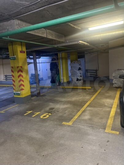 Машиноместо