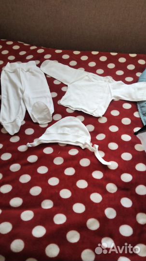 Продаётся комплект на выписку, Новый, размер 0-6