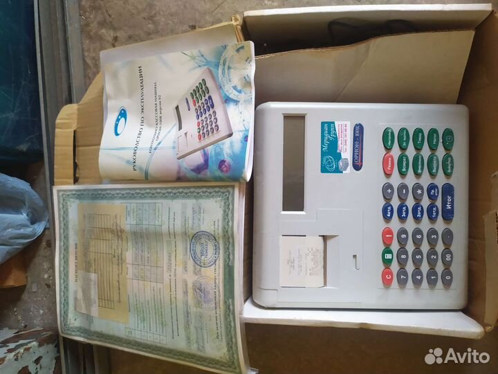 Контрольно-кассовый аппарат