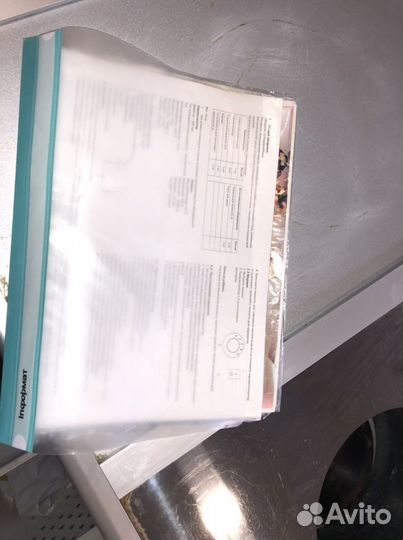 Карамелизатор