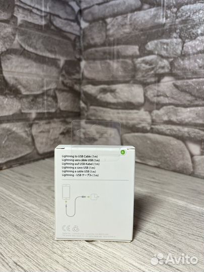Кабель Apple lightning USB