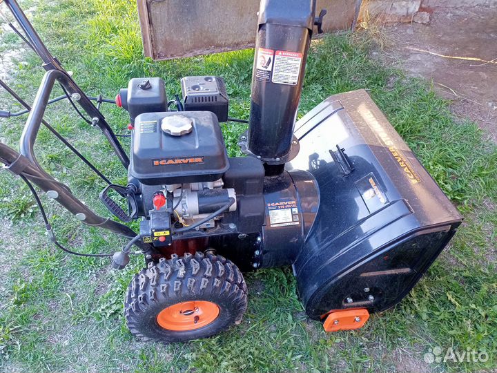 Снегоуборщик бензиновый самоходный