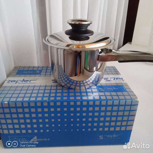 Ковш с ручкой 2.0 л 16 см Zepter (Швейцария)