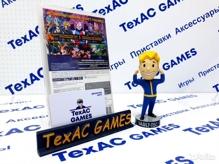 Dragon Ball FighterZ Nintendo Switch