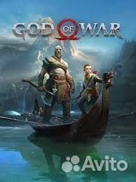 God of War (RUS) на PS4 и PS5