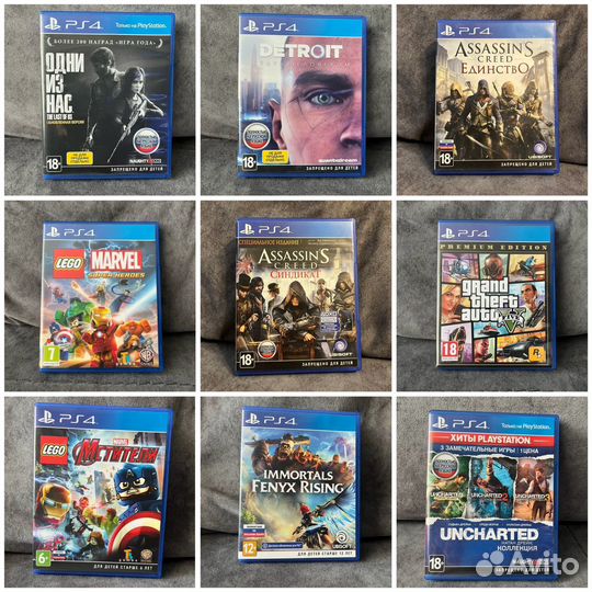 Игры на Ps4 диски