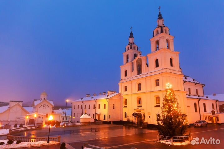 Минск Топ-Экскурсия Автобусная экскурсия повечерне