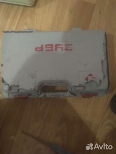 Перфоратор СССР