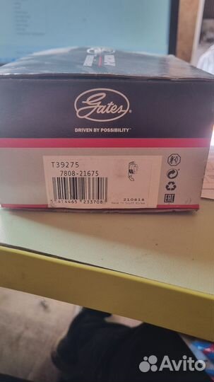 Натяжитель приводного ремня D4HB D4HA