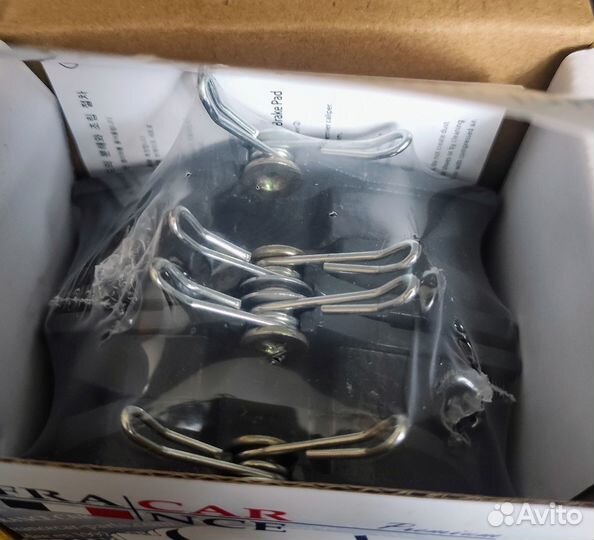 Комплект тормозных колодок вкруг