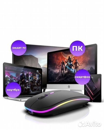 Мышка беспроводная К8/ без звука