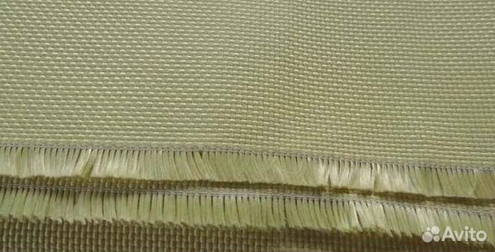 Арамидная ткань. Кевлар. Опт